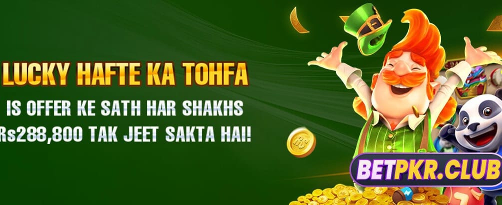 betpakgame.com پر جیت کا آغاز